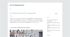 Desktop Screenshot of jmhendrix.com